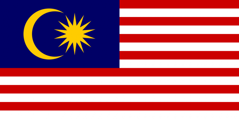 File:Flag ms.png