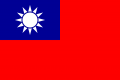 Flag zh-tw.png