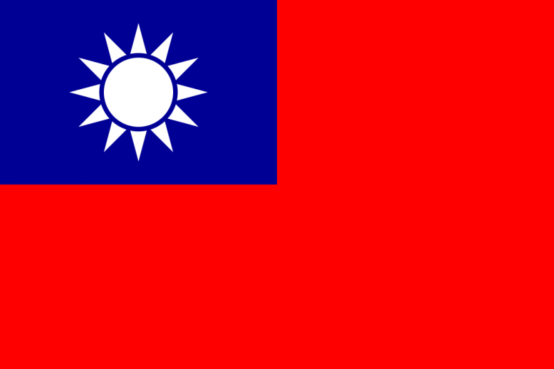 File:Flag zh-tw.png