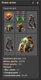 Pre 2.0.7 equipment grid of the armor.