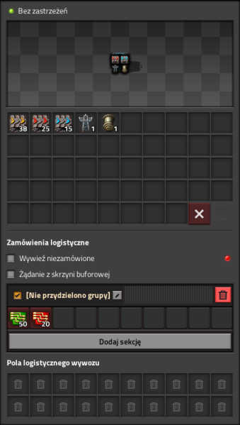 File:Requester chest gui pl.png